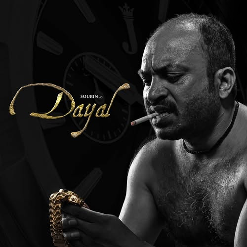 Soubin Shahir - Coolie